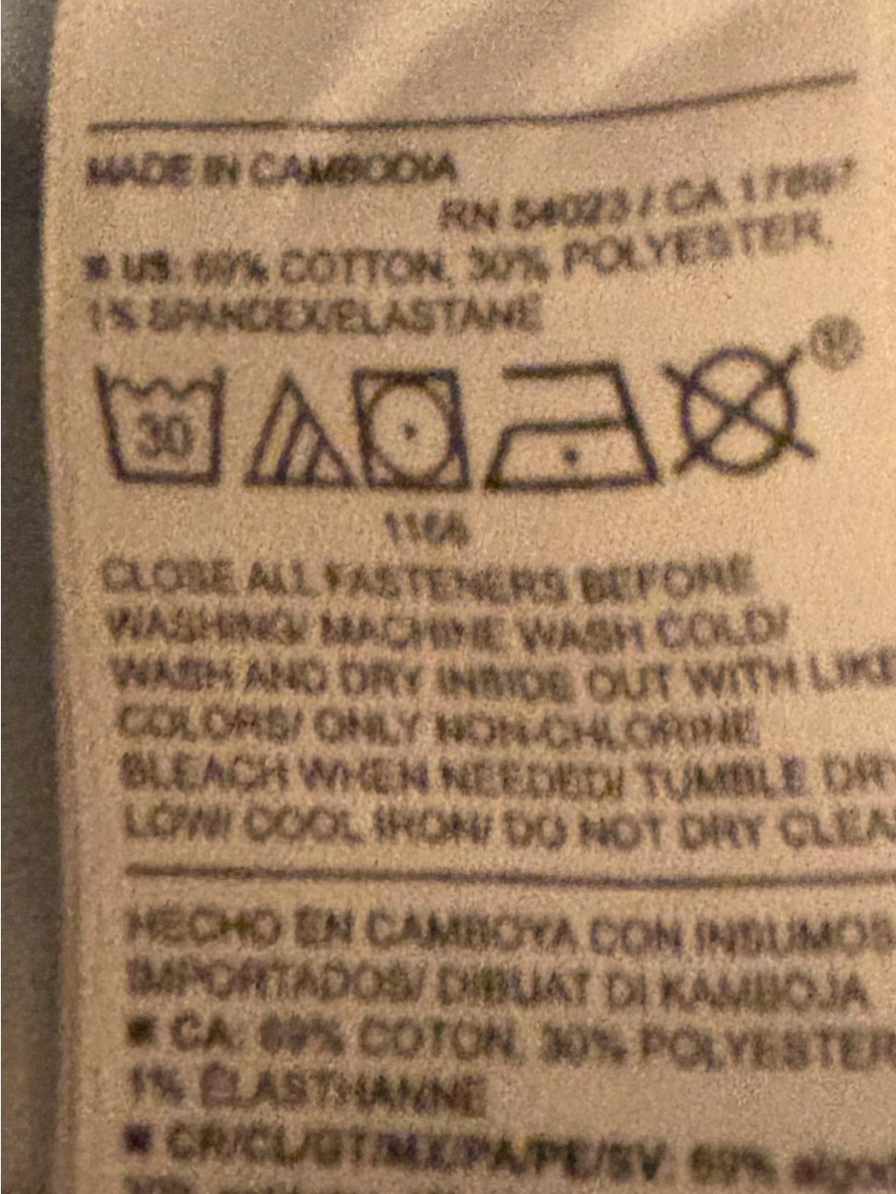 Old Navy  Light Blue - Mid Wash shorts - Picture 3 of 5